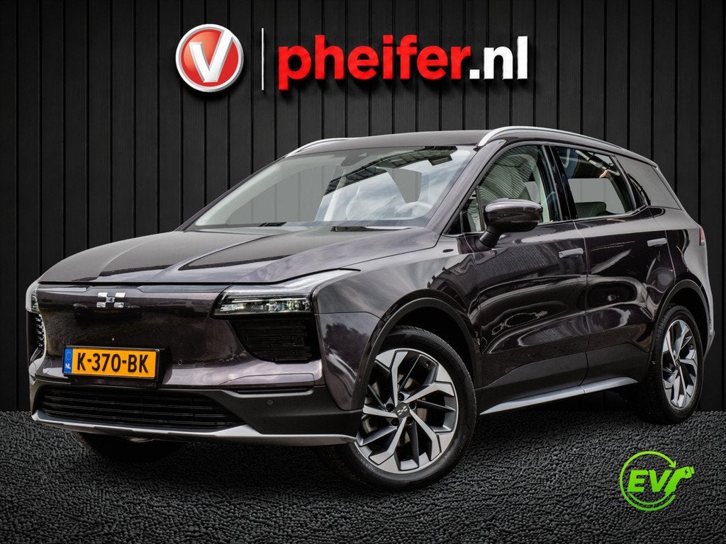 Aiways U5 63kWh Showroom SOH 100% Leer/ 360 Camera/ Carplay/, Auto's, Aiways, U5, Gebruikt, Overige kleuren, Met garantie (alle)