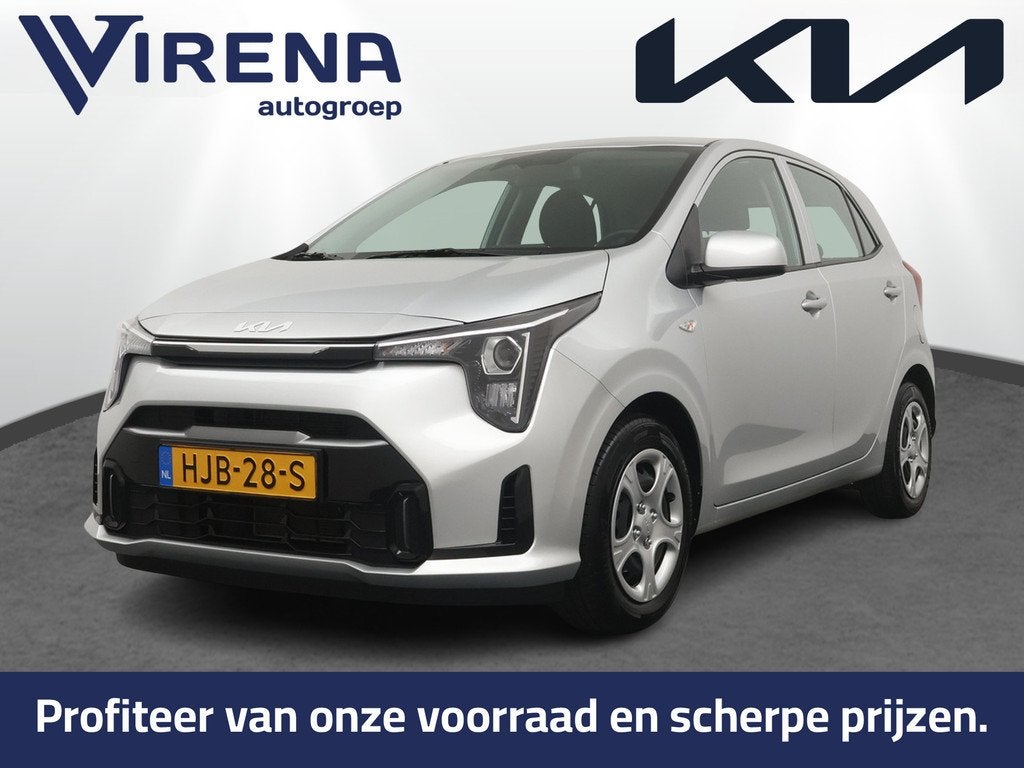 Kia Picanto 1.0 DPI DynamicLine - Airco - Cruise Control - N, Auto's, Kia, Voorwielaandrijving, 12 maanden, Stof, 4 stoelen