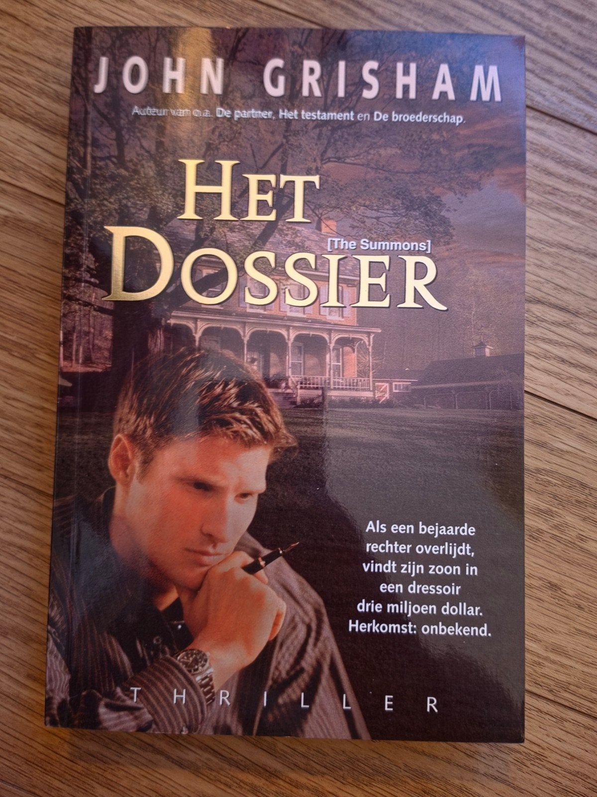 NIEUW Het Dossier, Ophalen, Nieuw