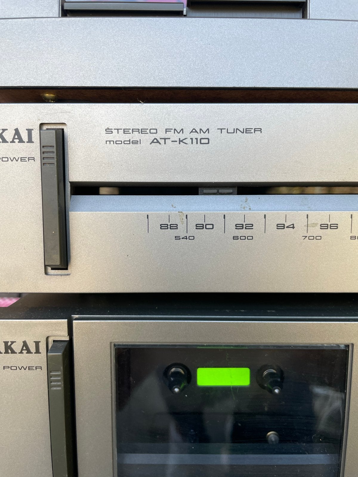 Akai Stereo Set: Tuner, Cassettedeck, Versterker & Platenspe, Ophalen, Cassettedeck, Losse componenten, Zo goed als nieuw