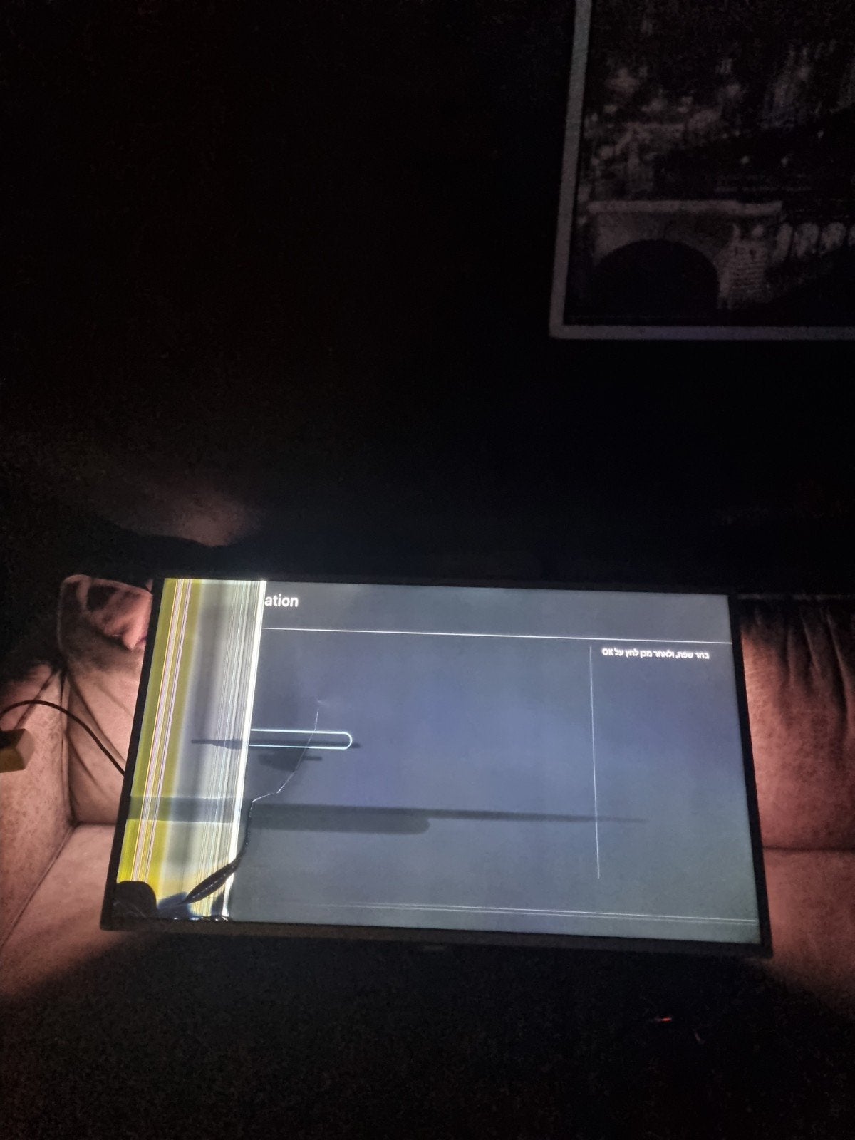 Philips Smart TV met ambi light(barst in scherm), Overige merken, Gebruikt, 50 Hz, Ophalen of Verzenden
