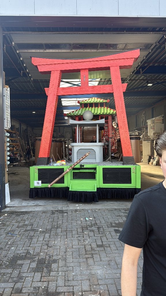 Japanse tori boog, Ophalen, Zo goed als nieuw