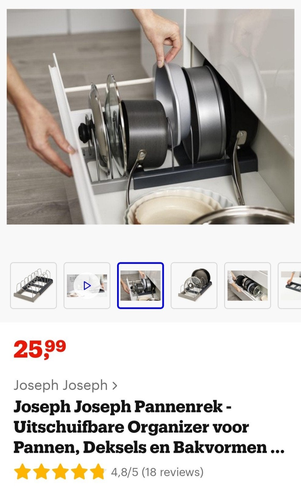 pannenrek/dekselrek Joseph en Joseph, Ophalen of Verzenden, Zo goed als nieuw