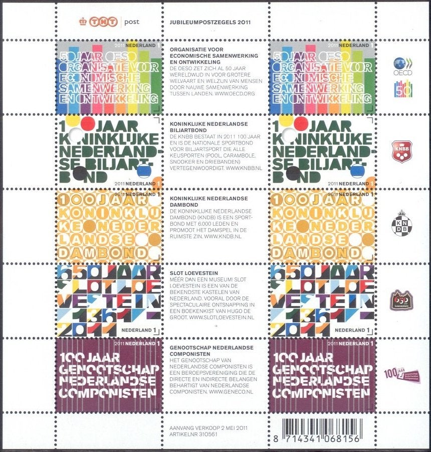 Nederland postfris nominaal 2011 NVPH nr. V2816-2820, Postzegels en Munten, Postzegels | Nederland, Ophalen of Verzenden, Na 1940