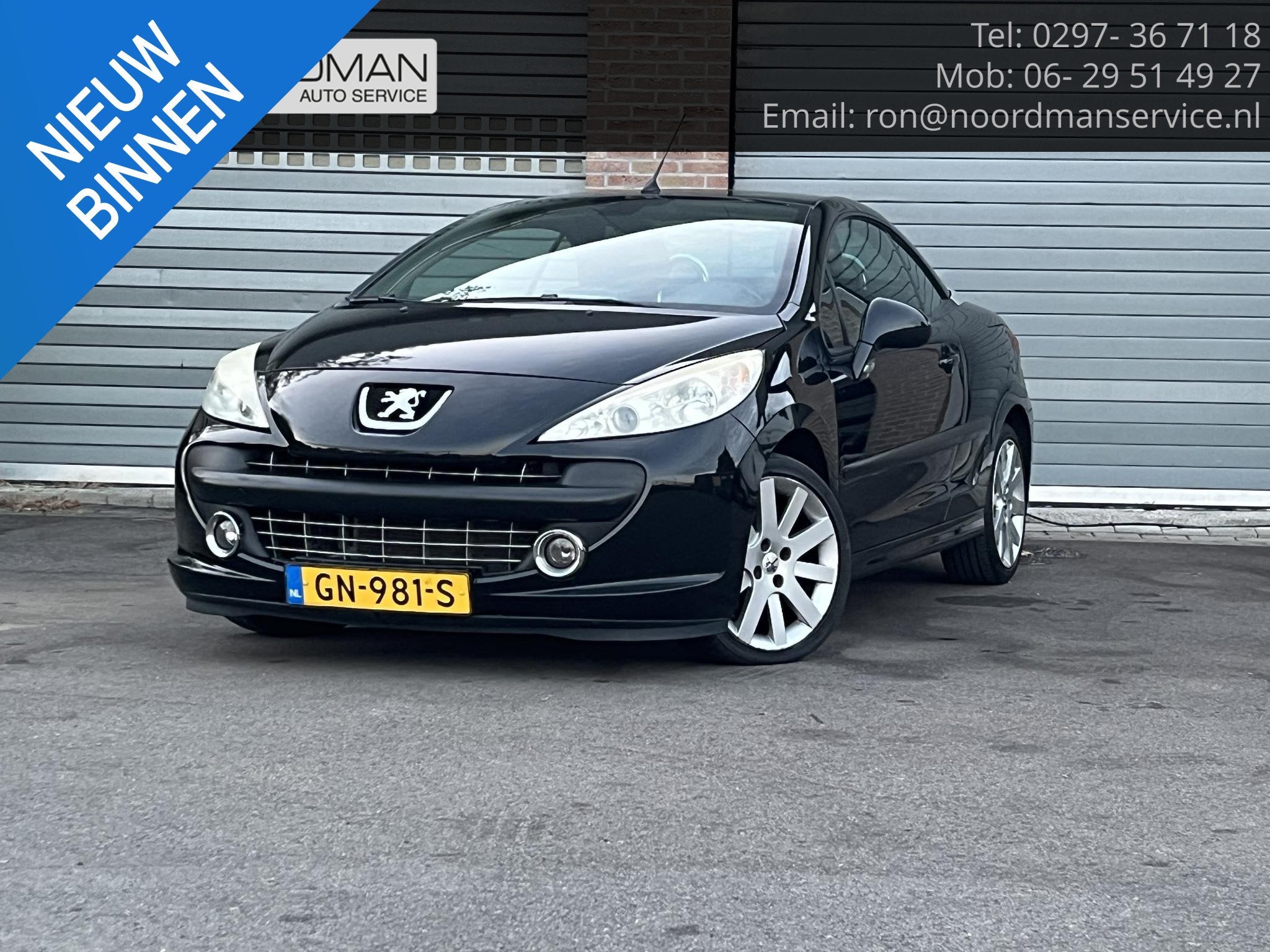 Peugeot 207 CC 1.6-16V T Féline, Auto's, Voorwielaandrijving, Gebruikt, 4 cilinders, 4 stoelen