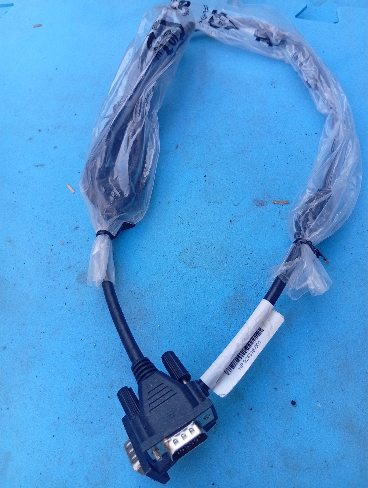 HP VGA-kabel - Nieuw in verpakking, Ophalen of Verzenden, Nieuw, Minder dan 2 meter, Overige kabels