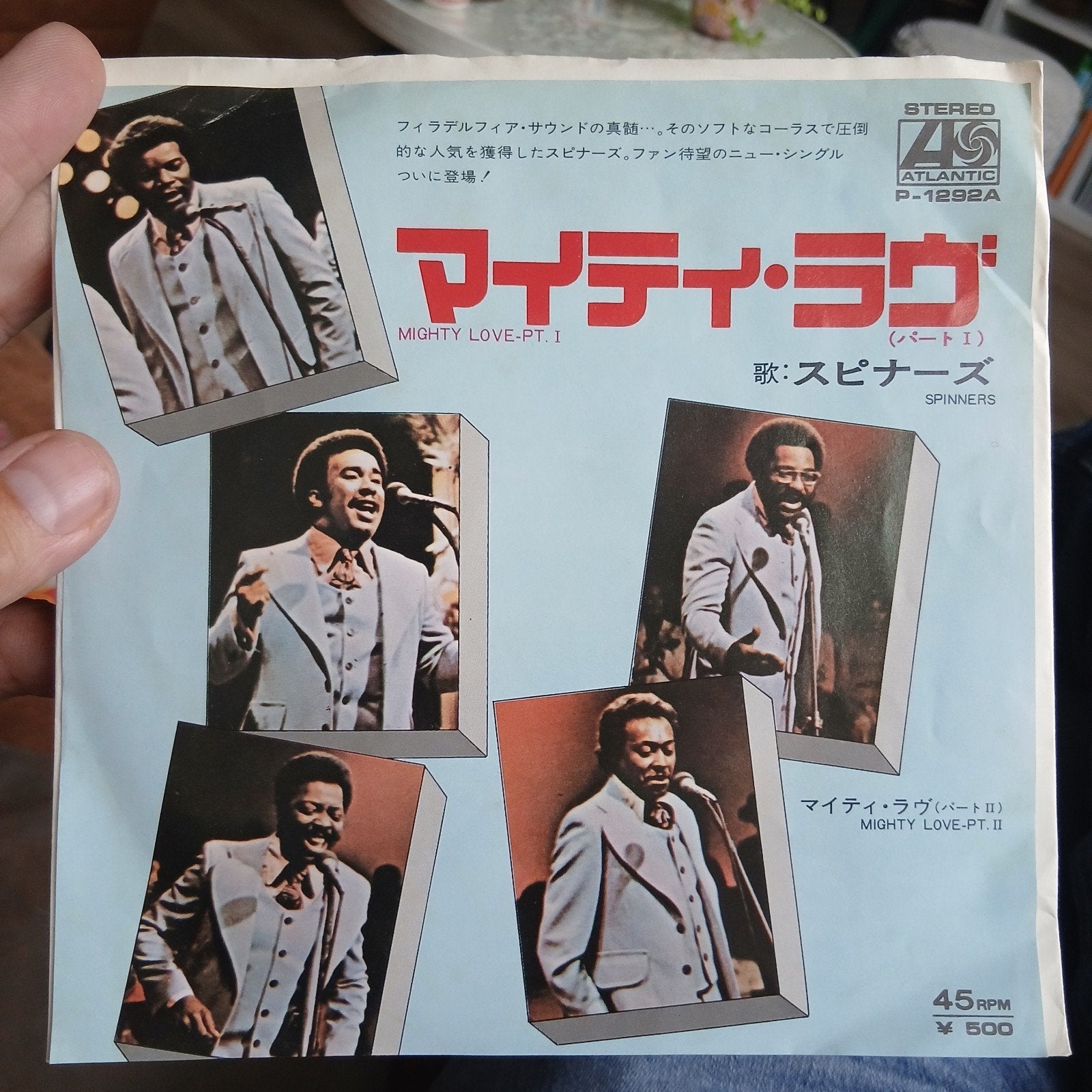 The Spinners - Mighty Love (Pt. I & II) Japan 7 inch vinyl, Import, 7 inch, Ophalen of Verzenden, Zo goed als nieuw