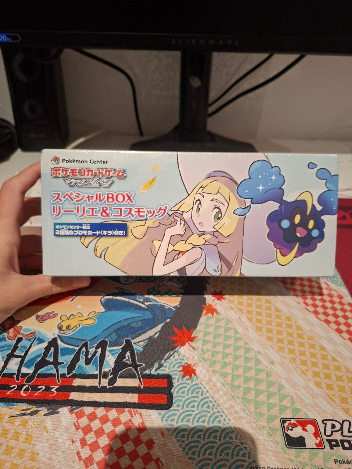 Lillie & Cosmog special box minty HEEL RARE!!!!!, Ophalen of Verzenden, Nieuw