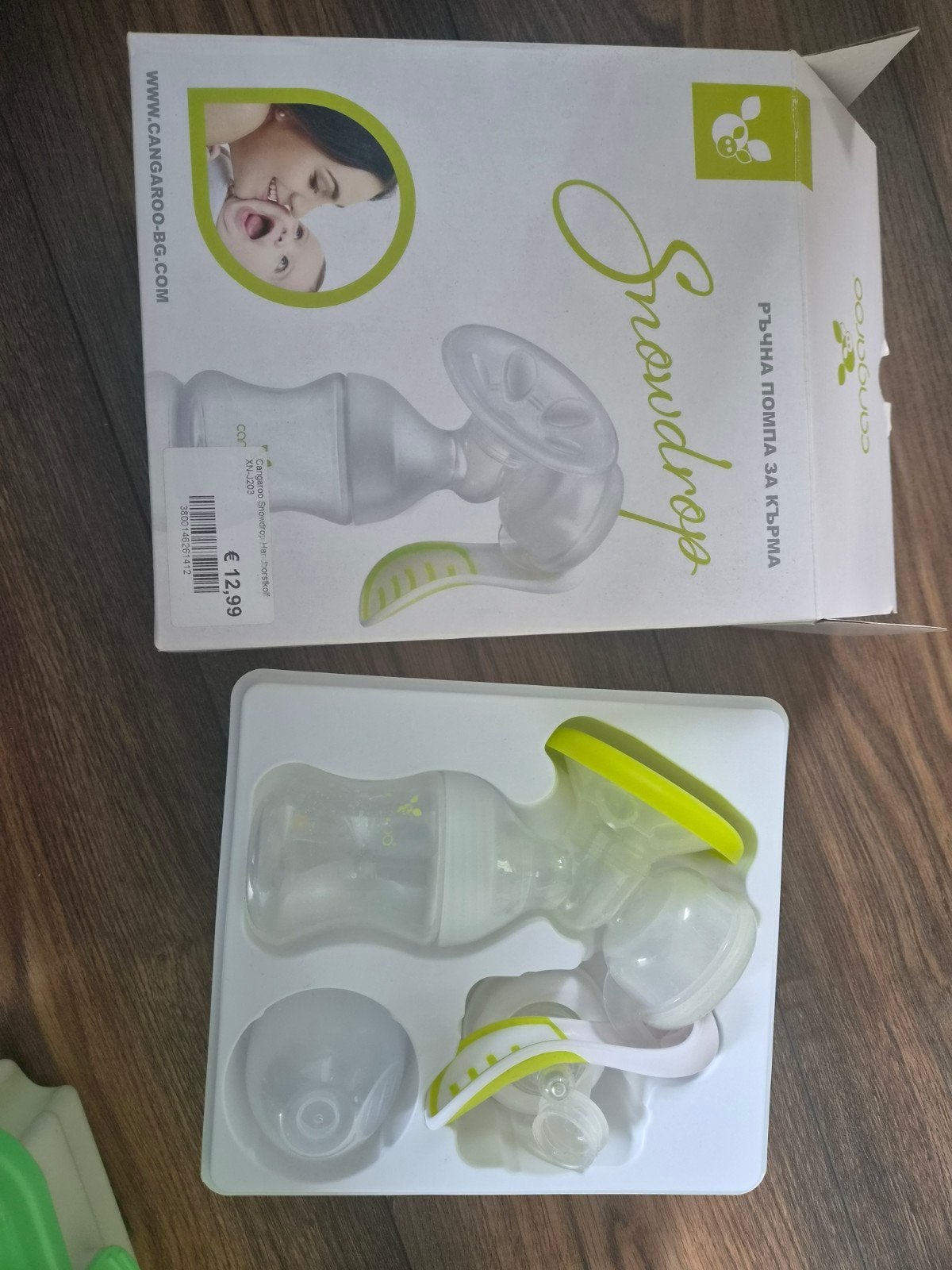 Cangaroo Snowdrop Handmatige Borstkolf - Nieuw in Doos, Kinderen en Baby's, Ophalen of Verzenden, Nieuw