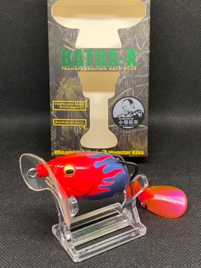 Megabass Batra-X, Ophalen of Verzenden, Nieuw, Haak