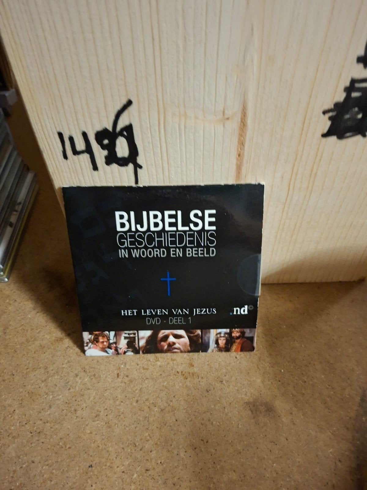 Bijbelse Geschiedenis: Het Leven van Jezus DVD Deel 1, Cd's en Dvd's, Alle leeftijden, Ophalen of Verzenden, Gebruikt