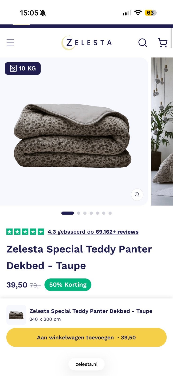 Nieuw Zelesta Teddybed Panter Taupe Dekbedovertrek 240x200, Bruin, Verzenden, Dekbedovertrek, Overige merken