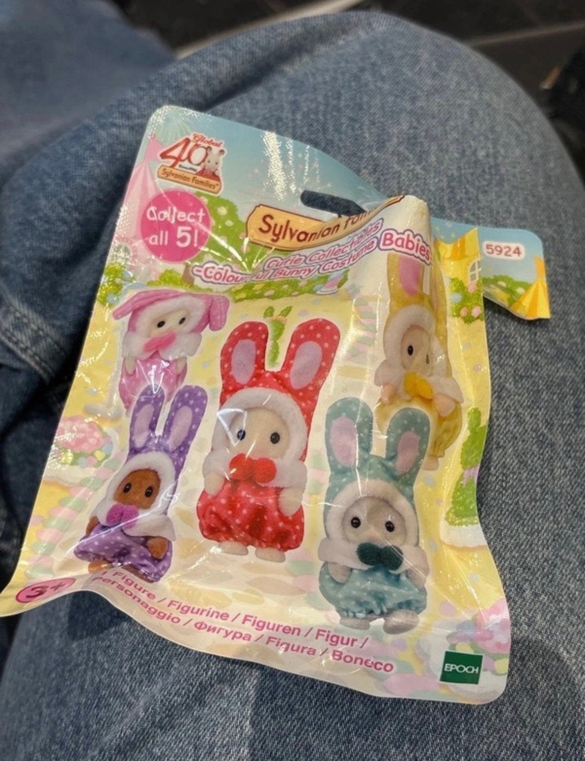 Sylvanian Families Geel Konijntje - Gloednieuw!, Ophalen of Verzenden, Nieuw