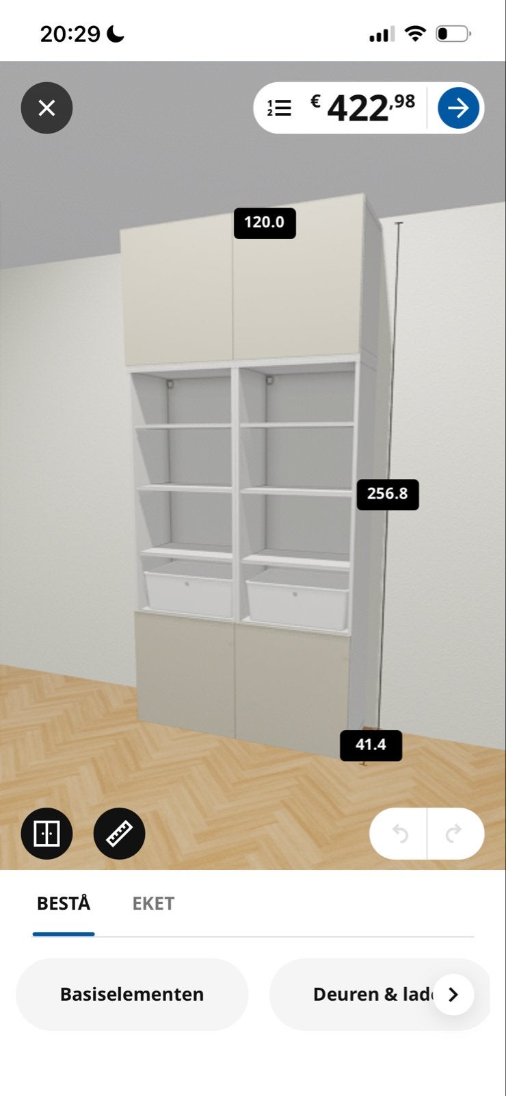 IKEA BESTÅ Kastcombinatie met deuren en planken, Ophalen, Overige materialen, 100 tot 150 cm, 200 cm of meer