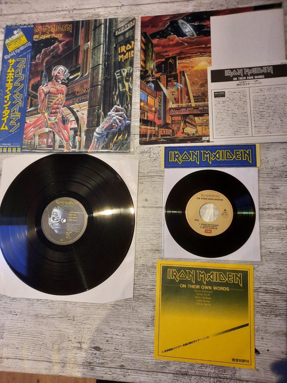 iron maiden somewhere in time lp japanse druk single, Ophalen of Verzenden, Overige genres, Zo goed als nieuw, Speciale editie