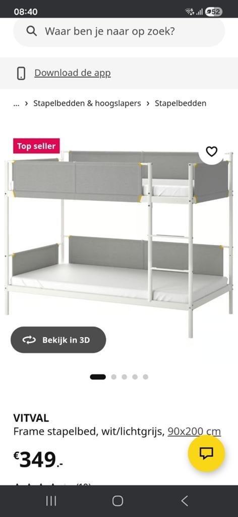 Ikea Vitval stapelbed, Ophalen, Gebruikt, 90 cm, Tweepersoons