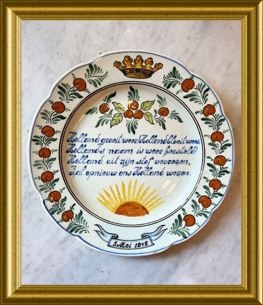 Bevrijdingsbord Plazuid plateel Gouda 1945, Ophalen of Verzenden