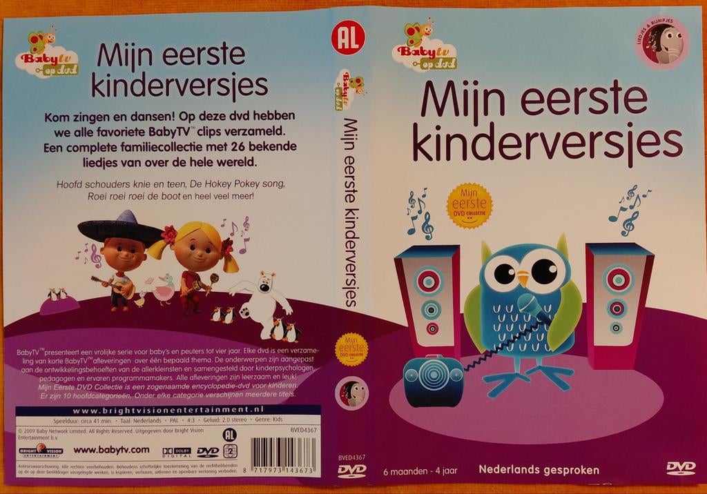 Baby TV op DVD: Mijn Eerste Kinderversjes, Gebruikt, Alle leeftijden, Ophalen of Verzenden, Educatief