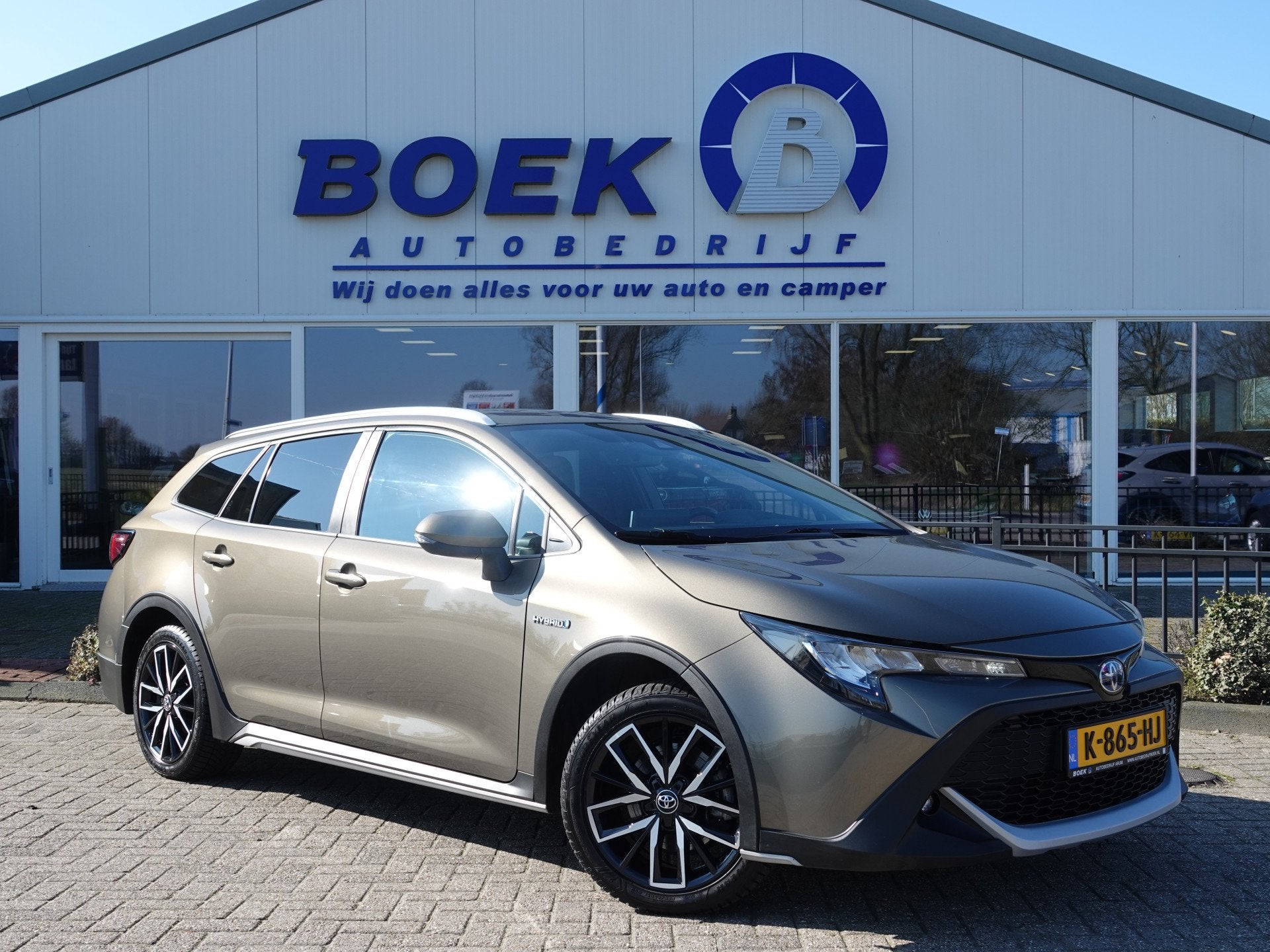 Toyota Corolla Touring Sports 2.0 Hybrid Trek ADAPT. CRUISE, Auto's, 1345 kg, Gebruikt, 4 cilinders, Bruin