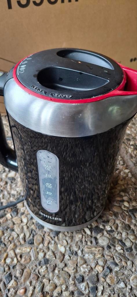 Waterkoker, Witgoed en Apparatuur, 1 tot 2 liter, Ophalen of Verzenden, Zo goed als nieuw