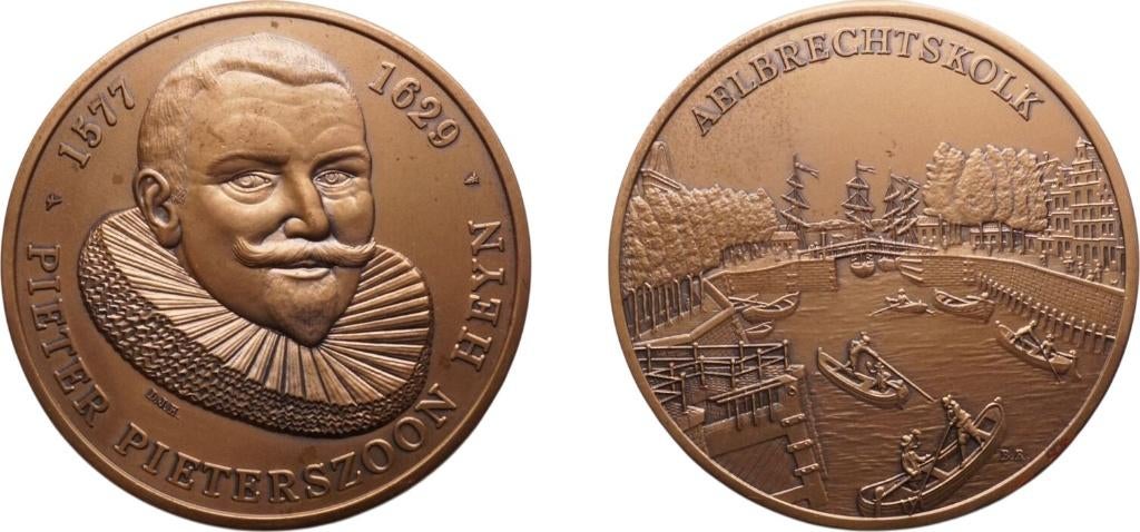 Penning Utrecht 1988, Verzenden, Vóór koninkrijk, Overige waardes