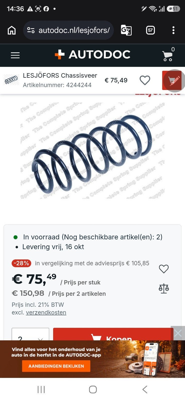 Achterveren Lesjöfors 4244244 – Kia Soul II (PS) 1.6 CRDi (N, Ophalen of Verzenden, Nieuw, Kia