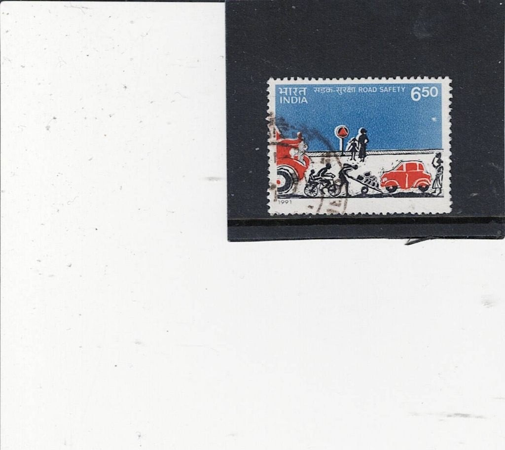 India, Postzegels en Munten, Ophalen of Verzenden, Gestempeld, Zuid-Azië