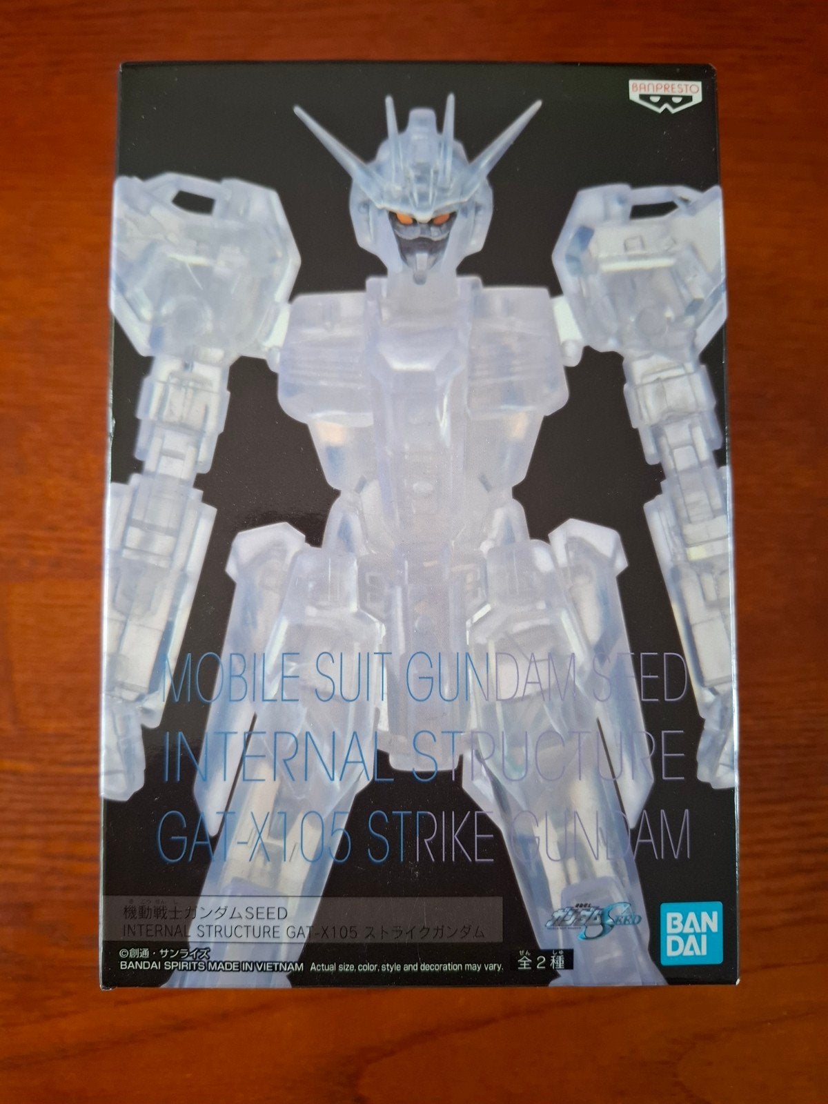 Banpresto Mobile Suit Gundam Seed Internal Structure figuur, Ophalen of Verzenden, Nieuw