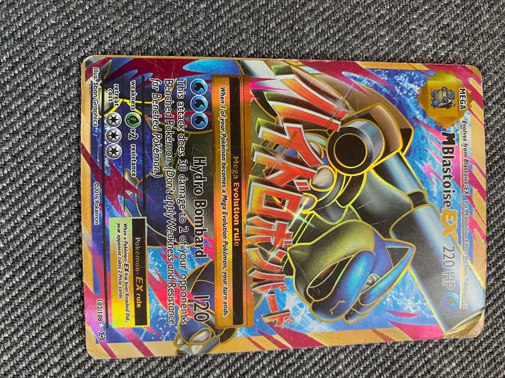 M Blastoise EX, Ophalen, Zo goed als nieuw, Losse kaart