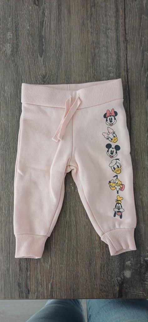 Nieuw broekje dinsey maat 62 van primark, Broekje, Meisje, Nieuw, Ophalen of Verzenden