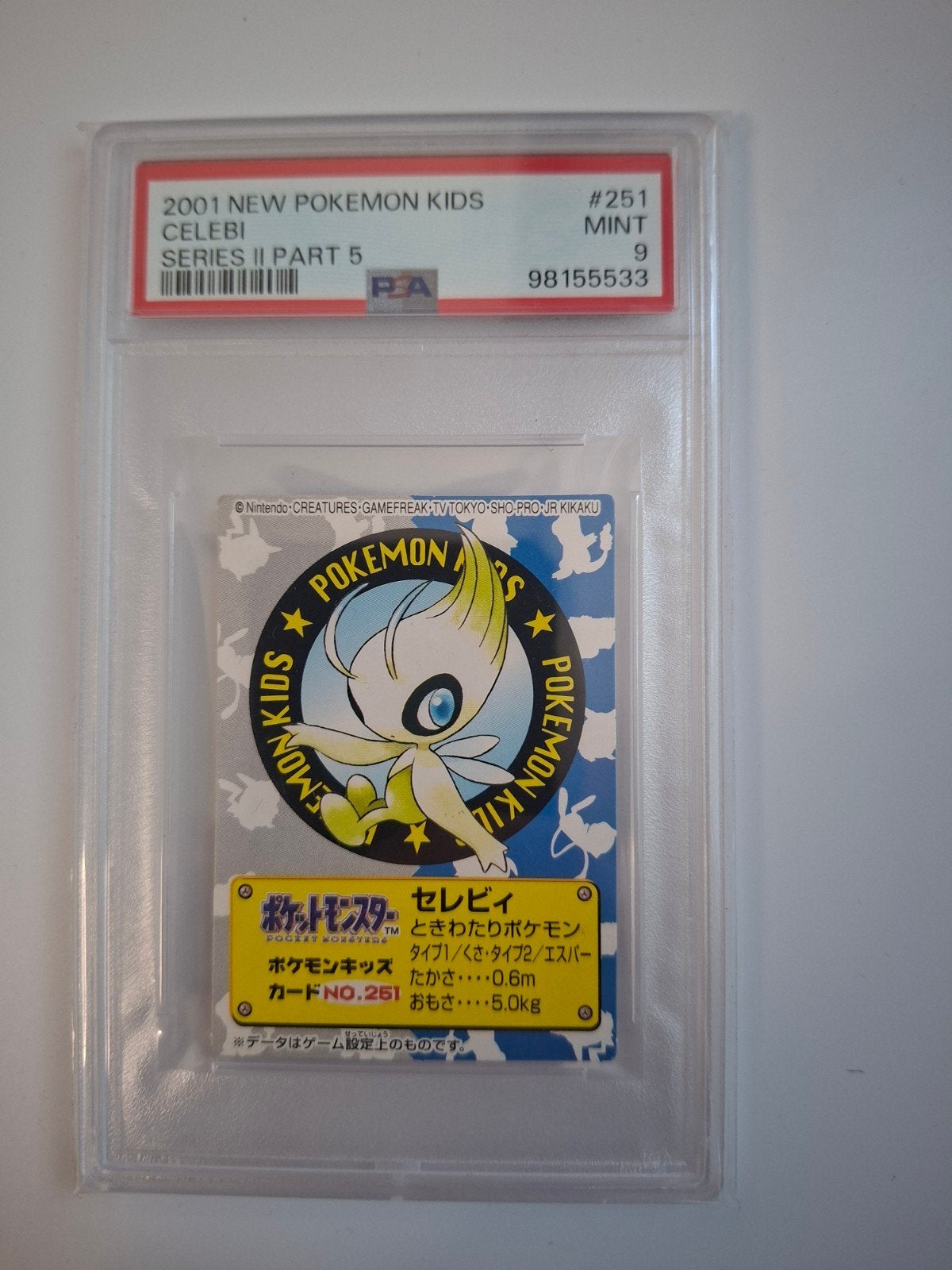 2001 Celebi new pokemon kids psa9, Ophalen of Verzenden, Nieuw, Losse kaart