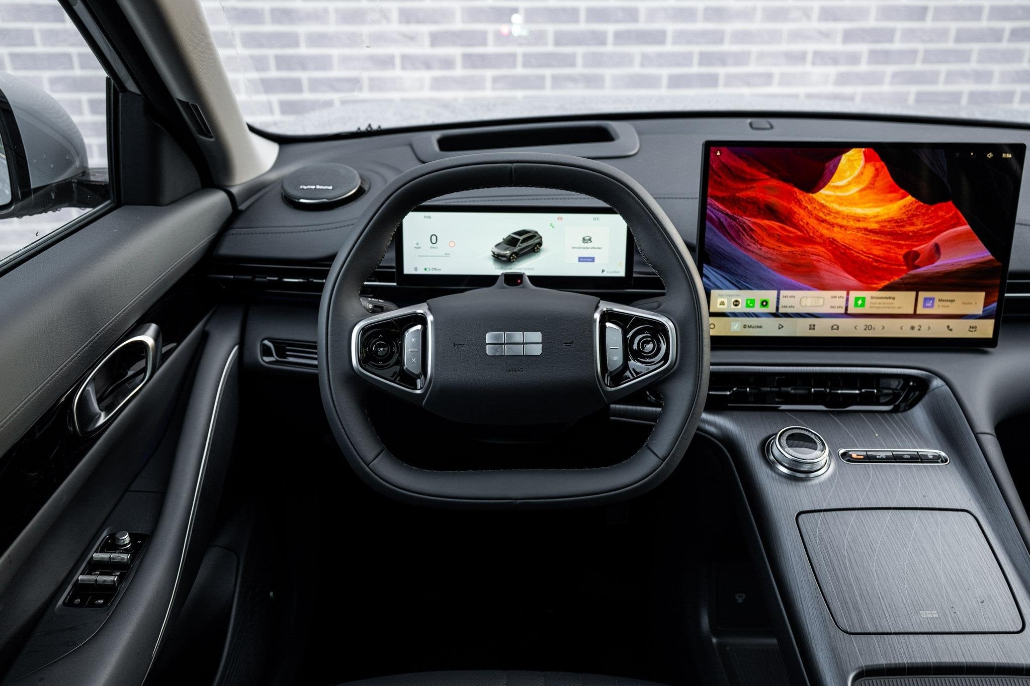 Geely E5 Max+ 68 kWh | 19" | Stoelmassage | Stoelventilatie, Auto's, E5, 1790 kg, 218 pk, Elektrisch