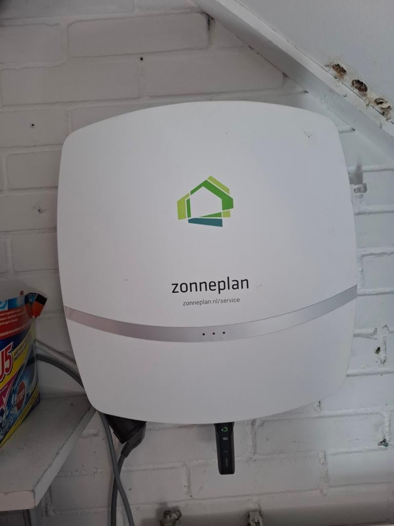 Zonneplan omvormer voor zonnepanelen R5-SK-S2, Ophalen of Verzenden, Gebruikt, Overige typen, 200 wattpiek of meer