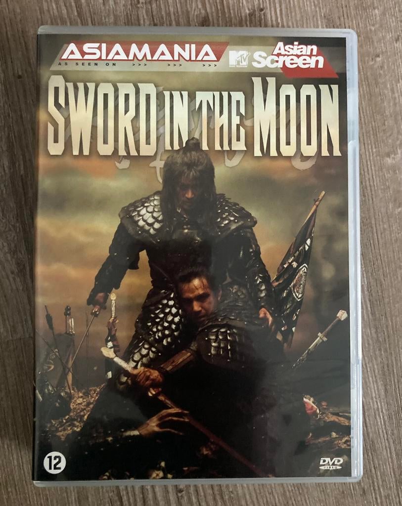 Sword in the Moon (Asiamania), Ophalen of Verzenden