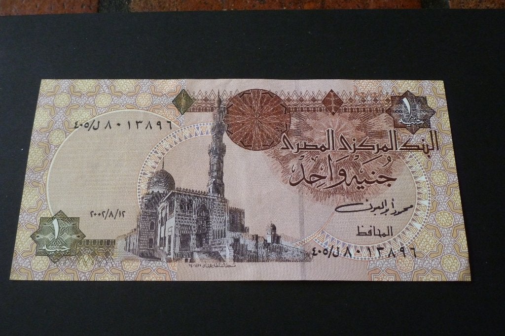 Bankbiljet - Egypte - schitterende 1 pond 2004 UNC (bc 96, Ophalen of Verzenden, Egypte, Los biljet