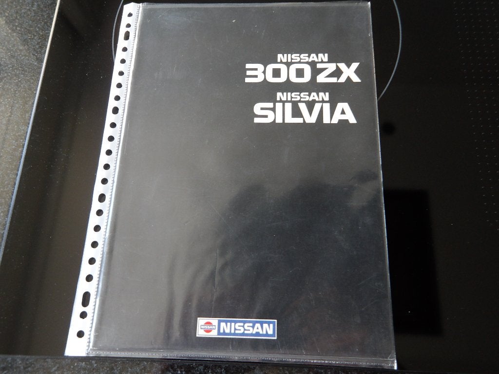 Nissan 300ZX Silvia brochure/folder, Boeken, Auto's | Folders en Tijdschriften, Ophalen of Verzenden, Zo goed als nieuw, Nissan