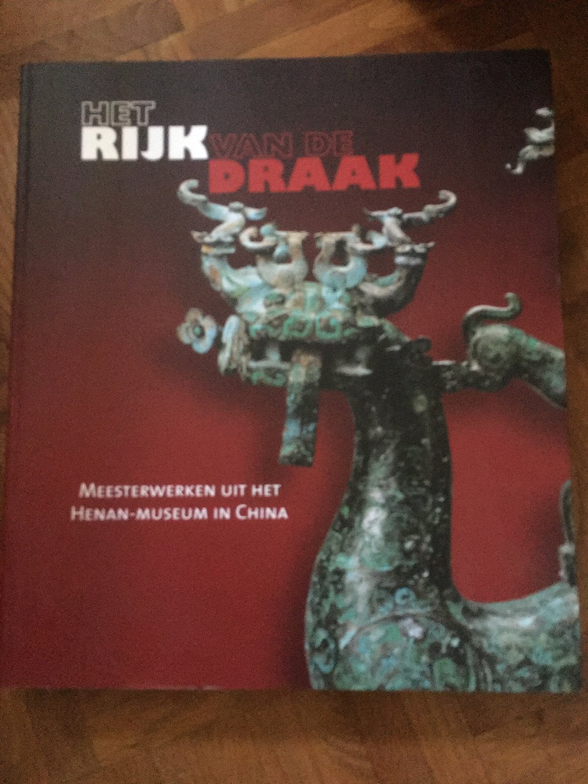 Bisscop, nicole de - het rijk van de draak., Ophalen of Verzenden, Zo goed als nieuw, Ballet of Musical