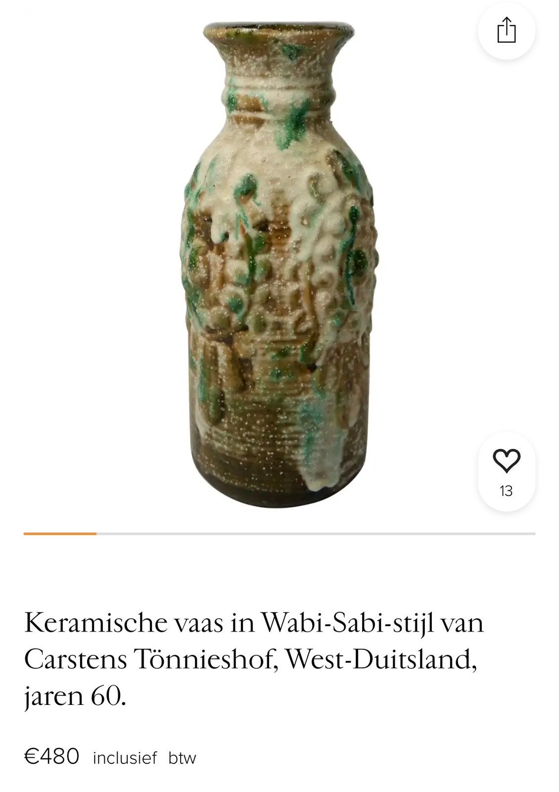 Vaas uit de jaren 60, Ophalen