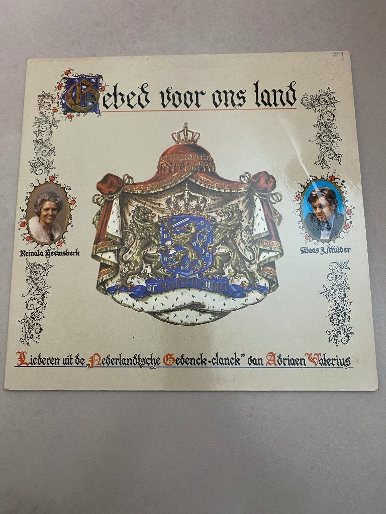 Reinalda Heemskerk & Klaas J. Mulder LP, LP, Gebruikt, Overige genres, Originele persing