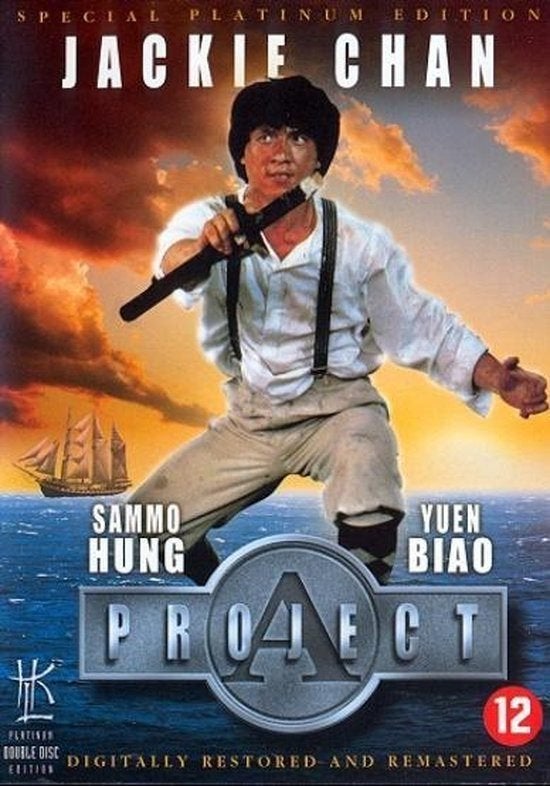 Project A - Jackie Chan - HKL uitgave NL, Verzenden, Nederlands, Zo goed als nieuw, Vanaf 12 jaar