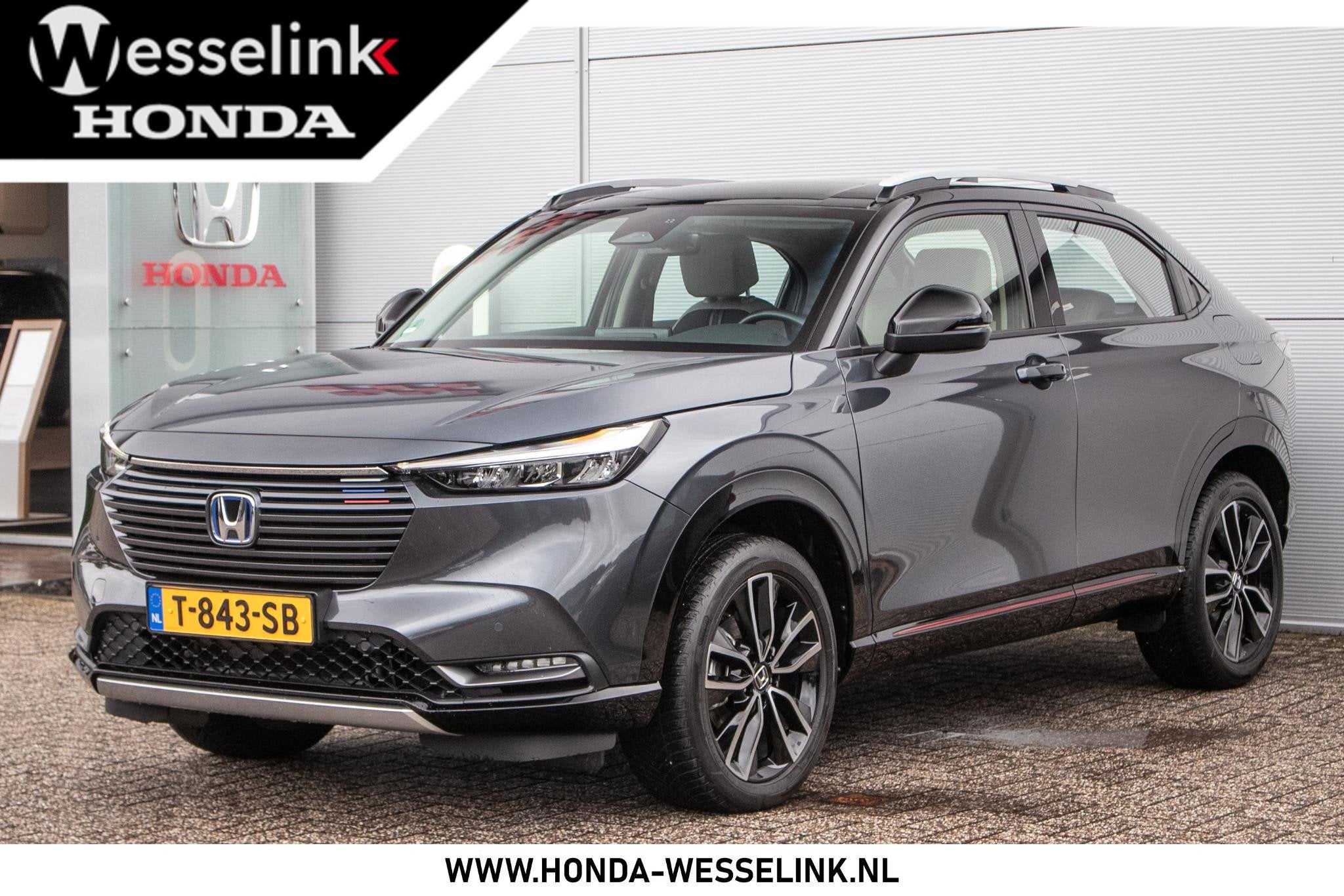 Honda HR-V 1.5 e:HEV Advance Style, Auto's, Euro 6, Leder en Stof, Origineel Nederlands, Hybride Elektrisch/Benzine