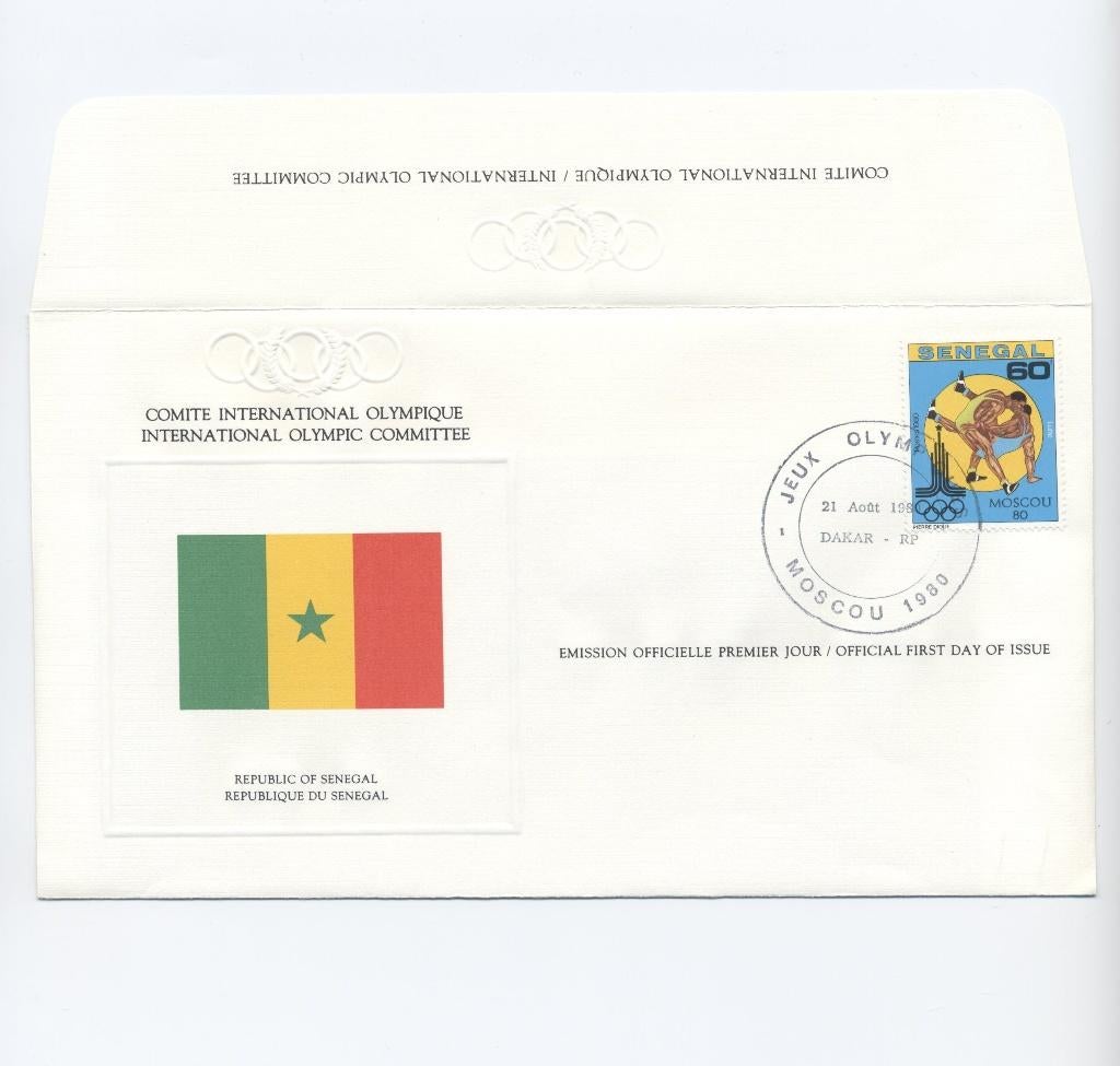 Olympische spelen 1980  SENEGAL, Postzegels en Munten, Postzegels | Eerstedagenveloppen, Ophalen of Verzenden, Onbeschreven, Rest van de wereld