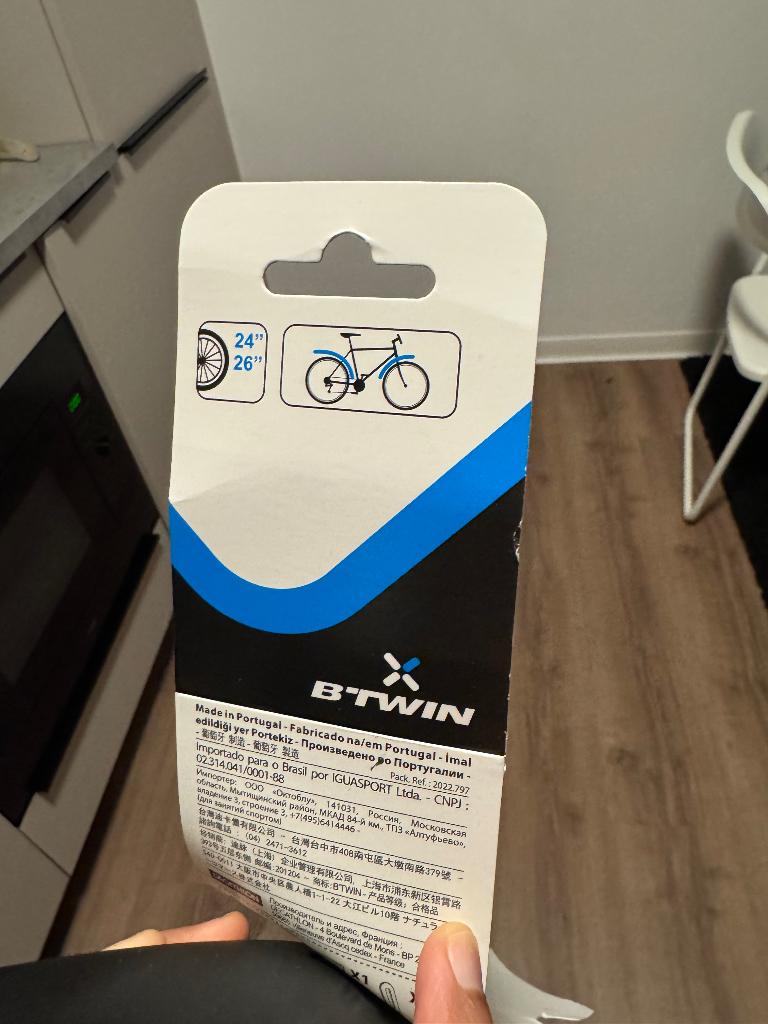 BTWIN Mudguard set MTB 24"/26", Ophalen of Verzenden, Nieuw, Wiel, BTWIN