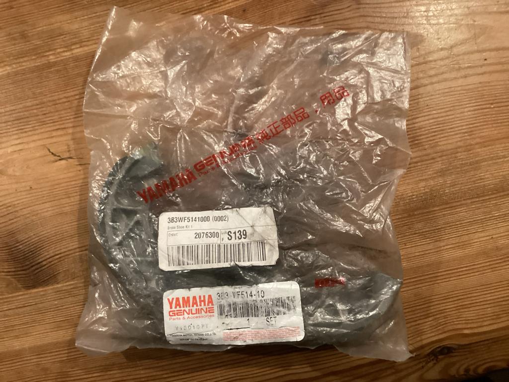 Yamaha Neos /Giggle nieuwe remschoenen, Ophalen of Verzenden, Nieuw, Overige typen, Yamaha