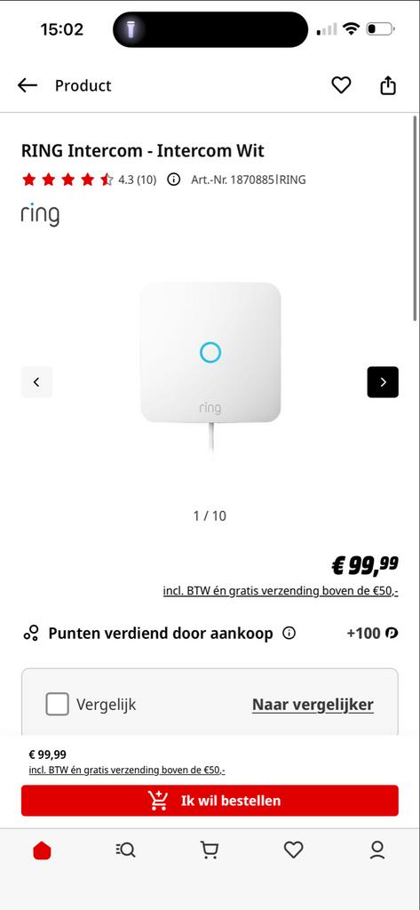 ring intercom model 5f99f2, Ophalen of Verzenden, Nieuw