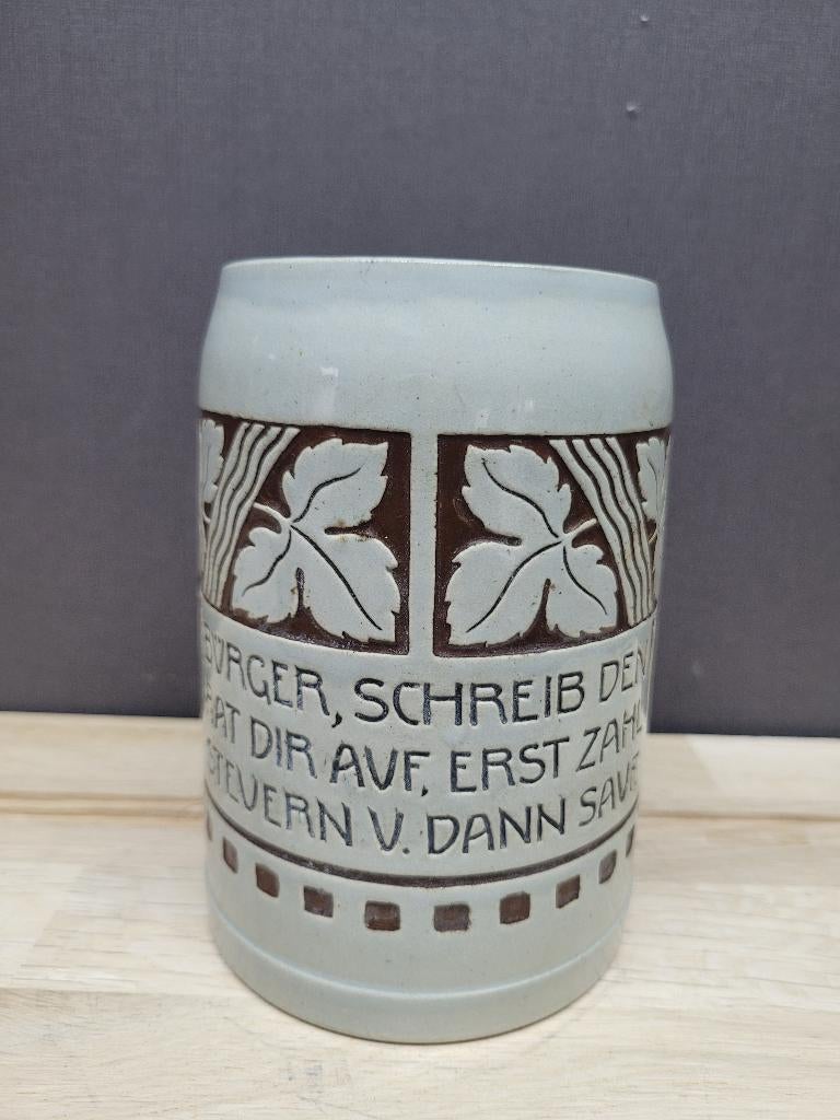 Oude bierpul | Marzi & Remy, Ophalen of Verzenden