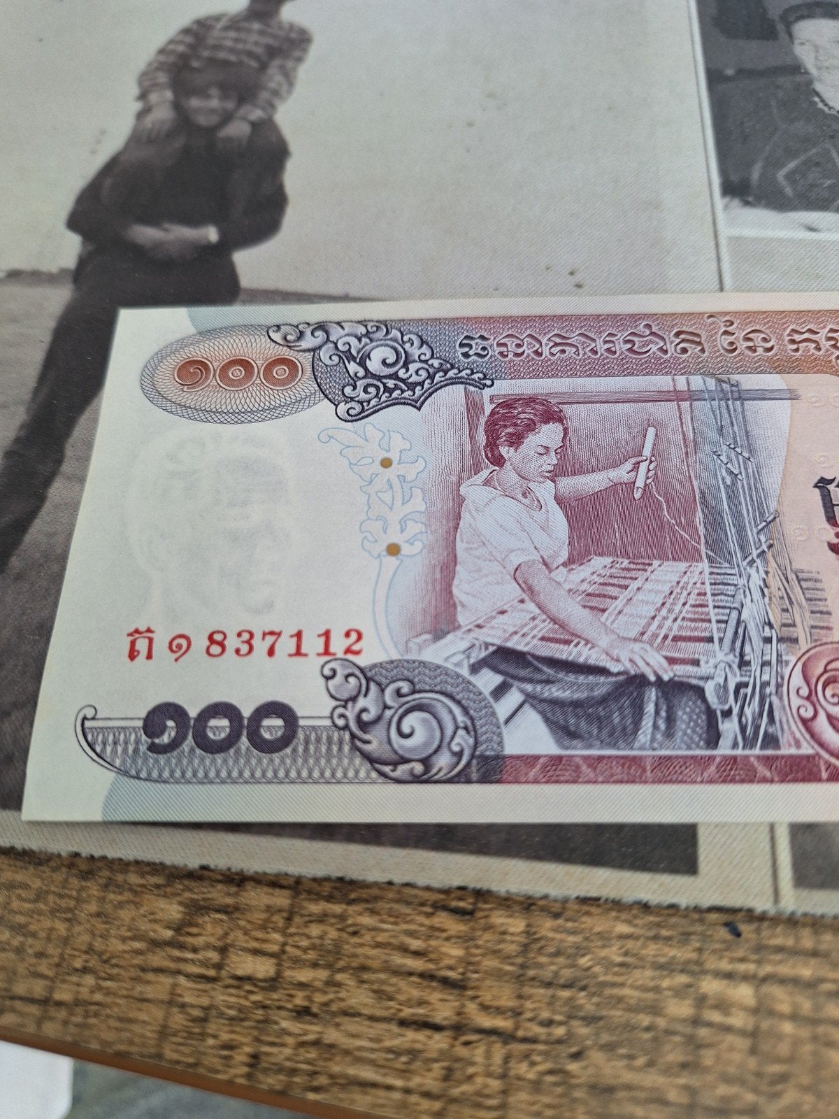 Cambodja 100 riels, Ophalen of Verzenden, Zuidoost-Azië, Los biljet