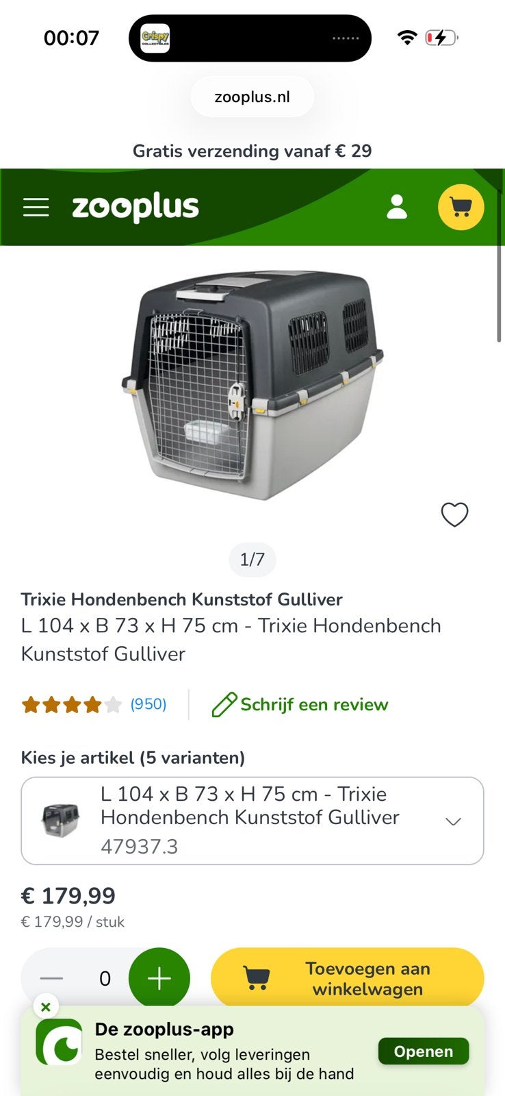 Grote Trixie vervoersbox Gulliver Xl grote honden  bench, Ophalen, Gebruikt