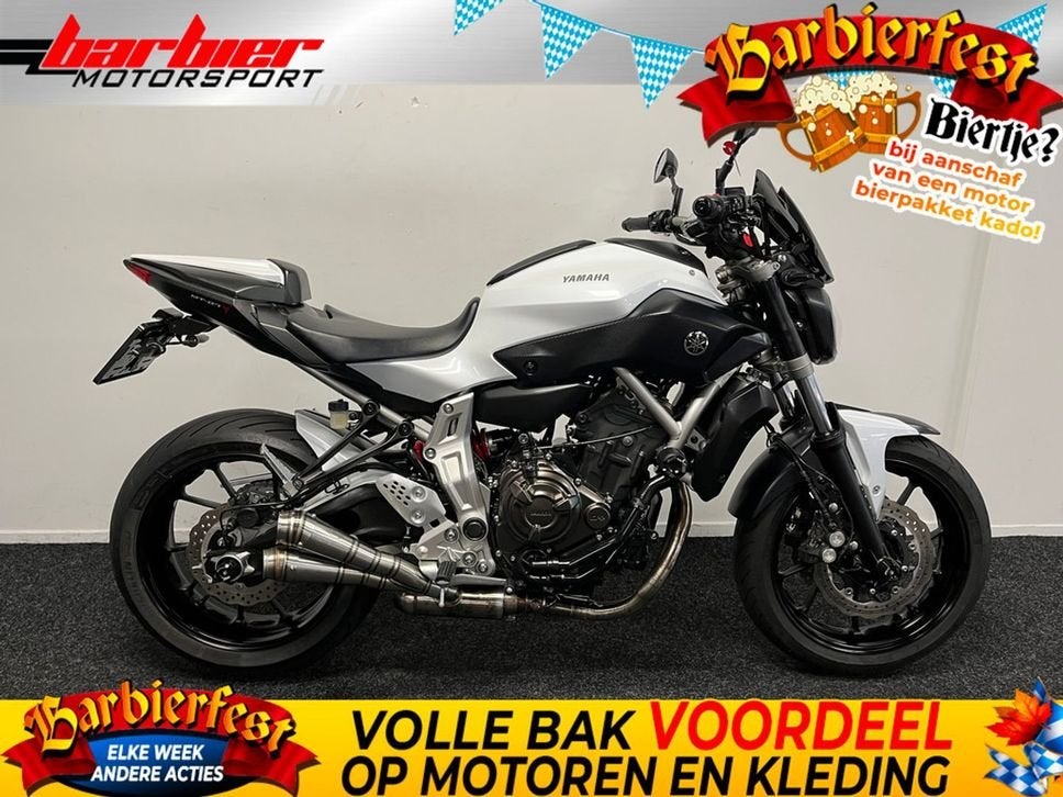 ️Yamaha MT 07 ABS MT07 (bj 2014)️, 2 cilinders, Motorrijbewijs A, Bedrijf, Onbekend