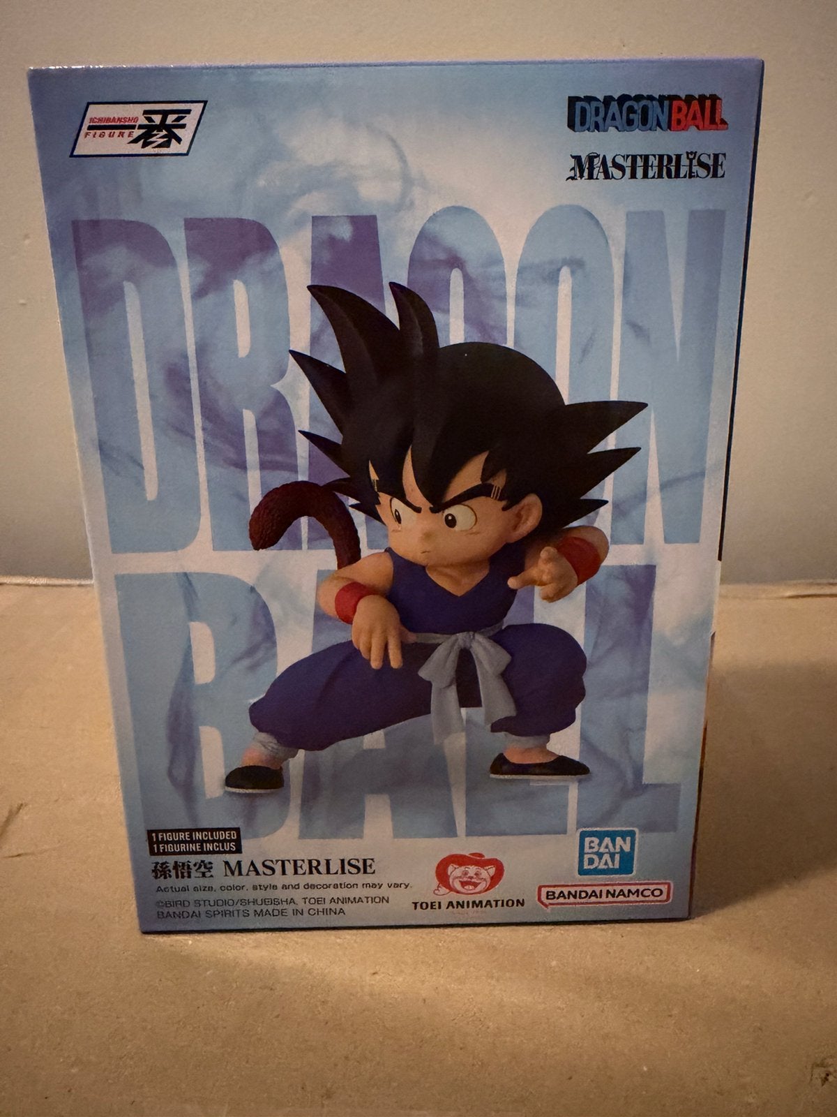 Kid Goku Ichibansho Masterlise Dragon Ball figures, Ophalen of Verzenden, Nieuw